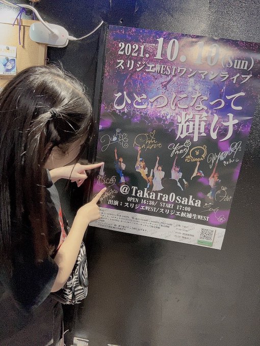 Twitterのコスプレ画像45