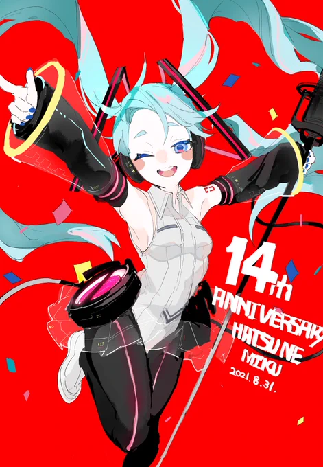 #初音ミク誕生祭2021 
ミクちゃんおめでとう〜 