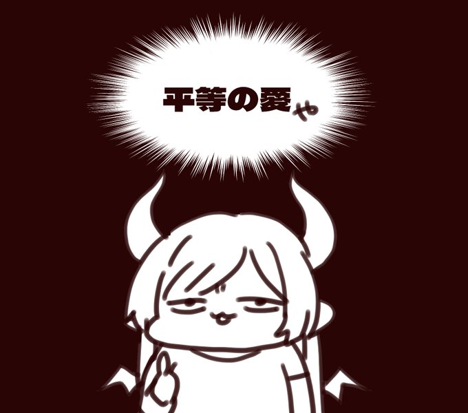 #ちょこ先生の深夜凸 