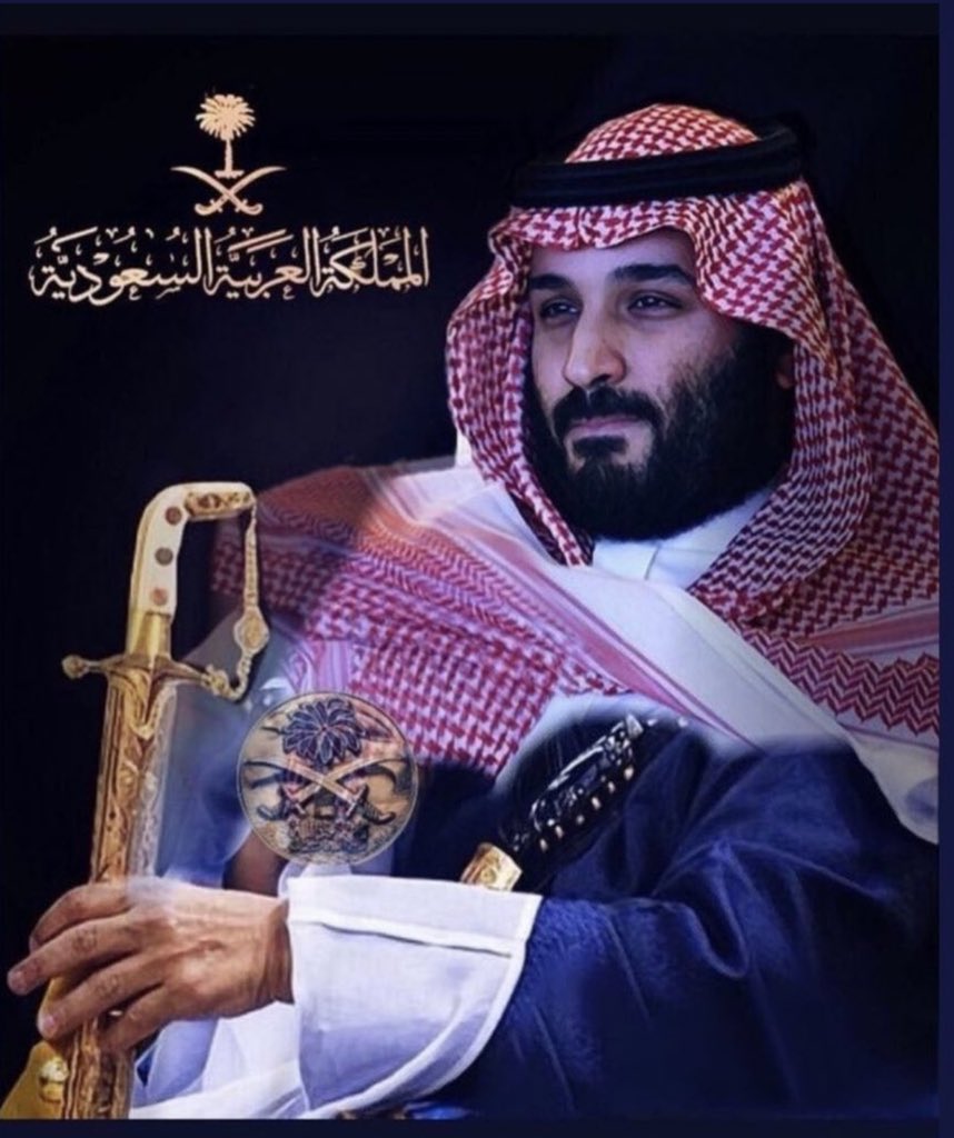 Mohammed AlGhamdi (@mohamme4039) on Twitter photo 