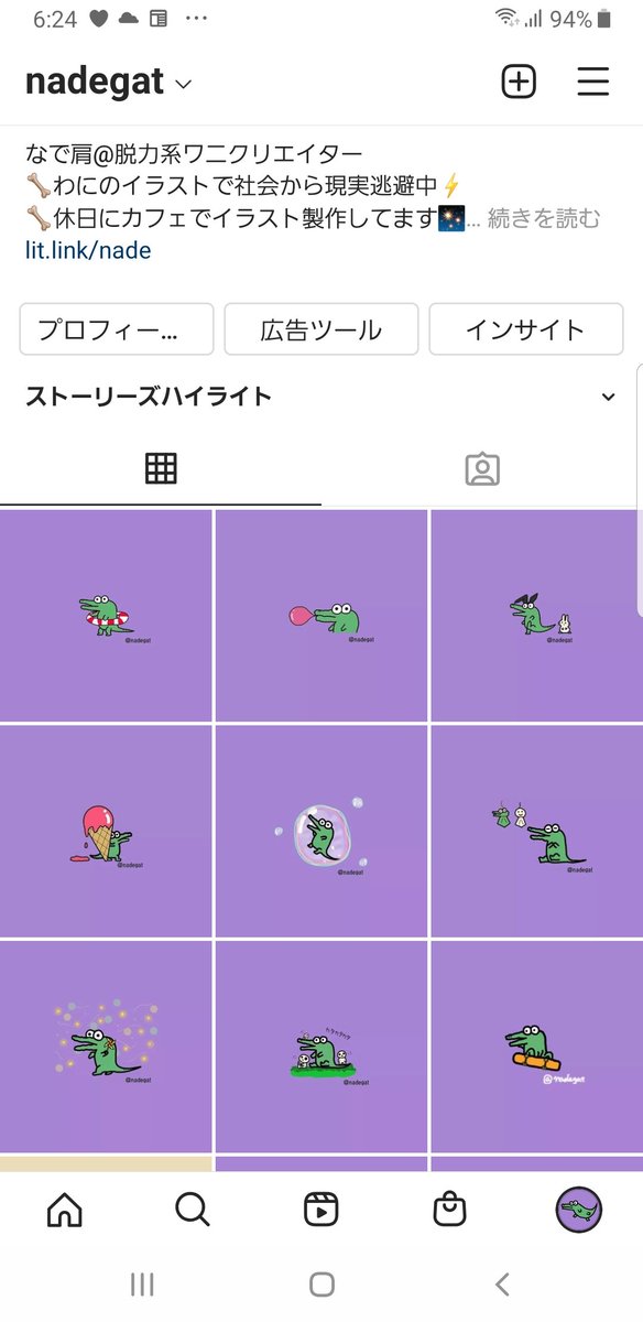 Mxkbgenynr9xpm