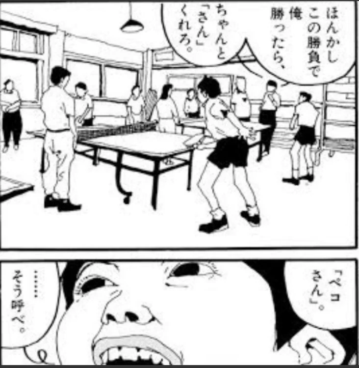 @AotaTsutomu これを思い出しました… 