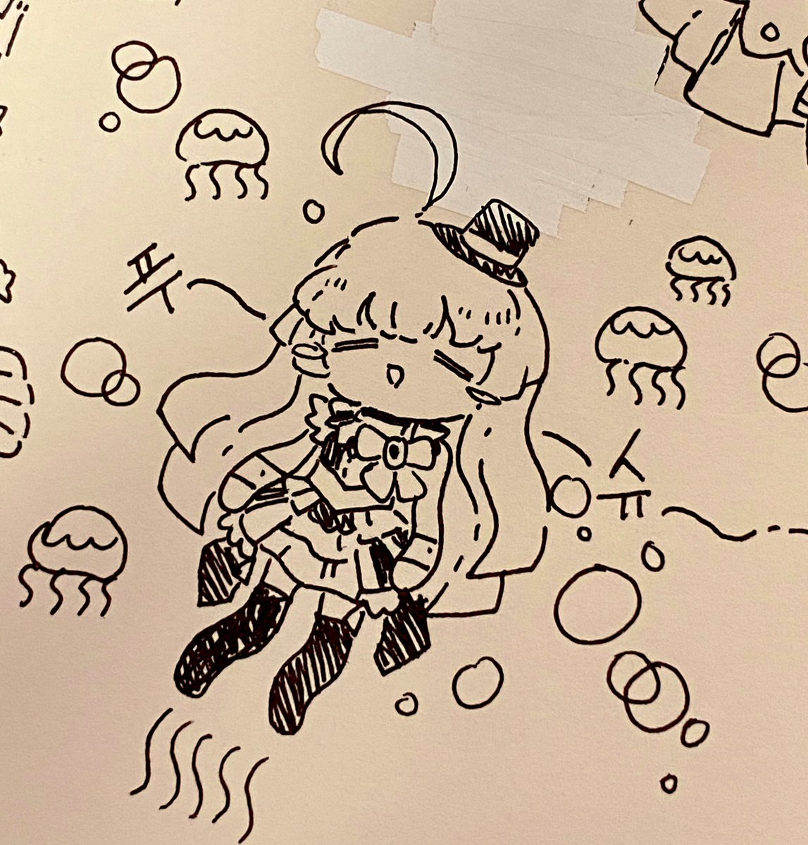 rkgk 