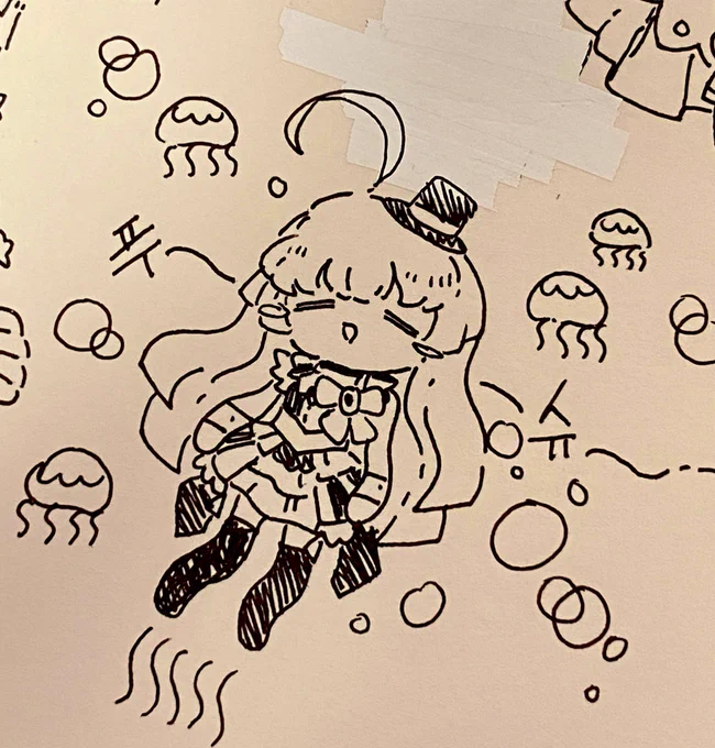 rkgk 