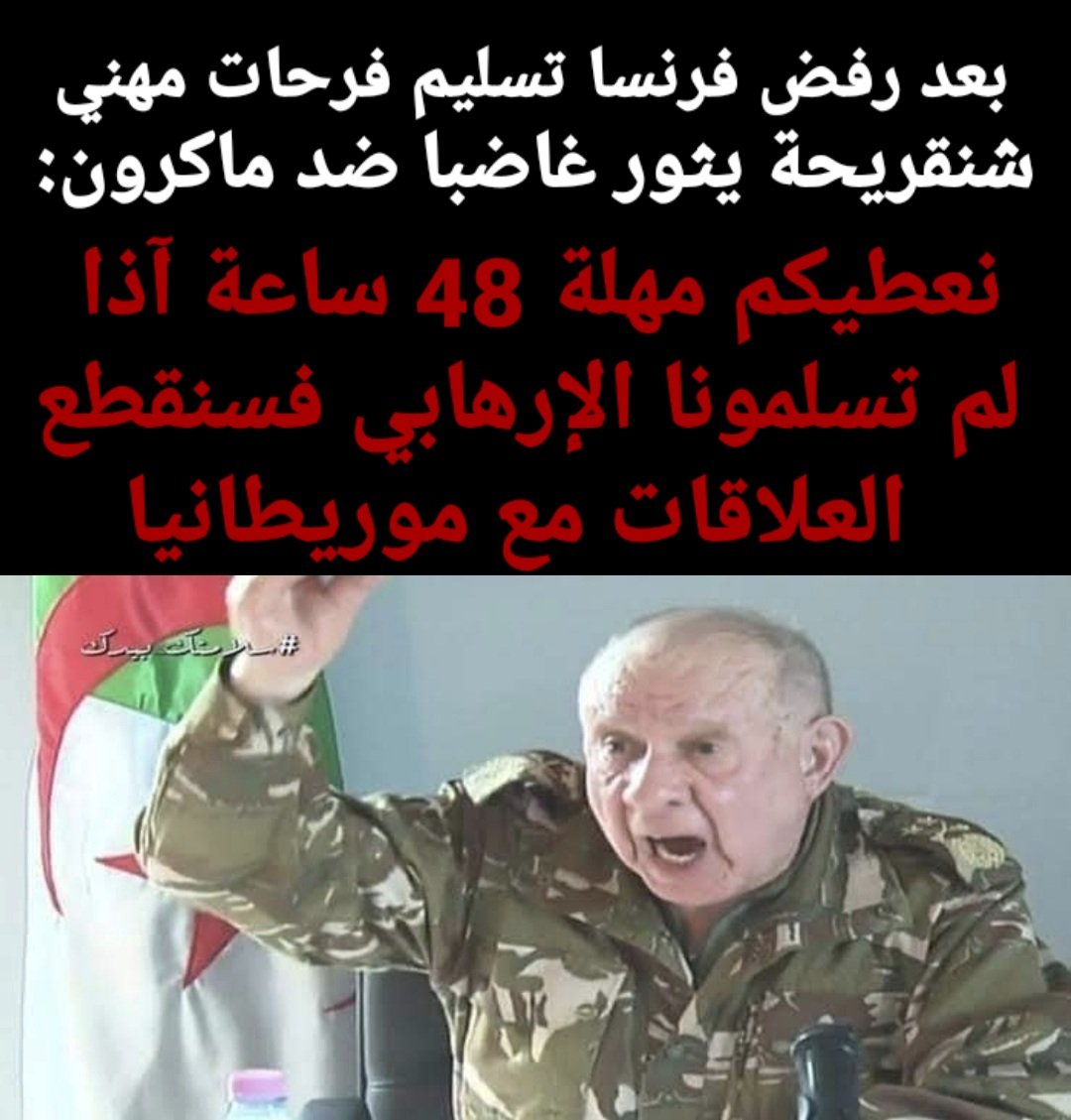 Adel90124484's tweet photo. #JusticiaParaMohamedAbdellah https://t.co/QtL1DlDPm7