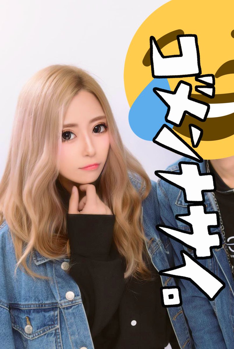 الوسم 彼女可愛い على تويتر