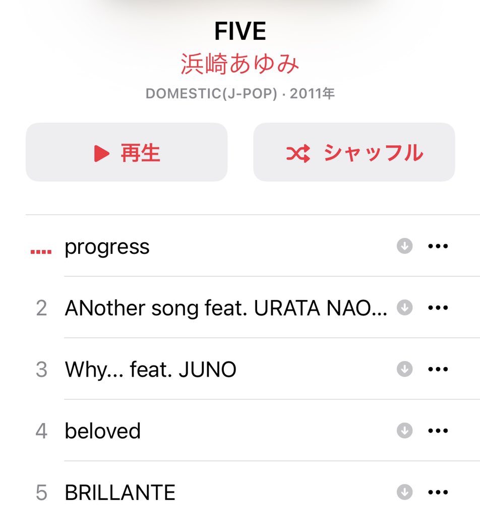 تويتر 智彦 على تويتر Nowplaying Progress 浜崎あゆみ 11 08 31 Five おはようございます 今日も全てavexソング 今日の1曲目 ちょうど10年前 今日のアルバムピックアップ T Co Jwglwwo5