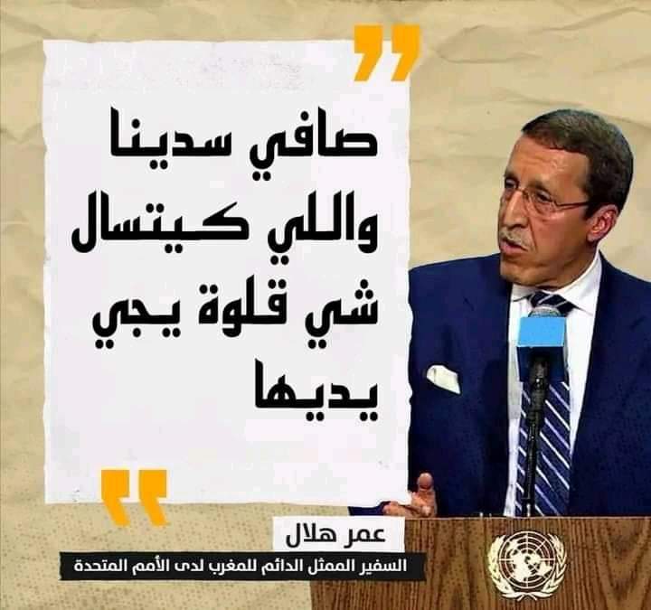 Been42980283's tweet photo. @MU7Q5eYrR1LBeCB @Ahmad_3_sultan https://t.co/a8bjy8qGgt