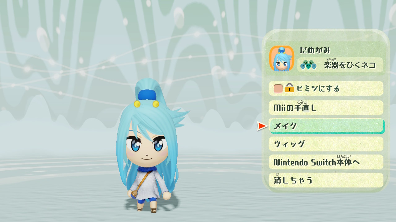 mii様 image.jpg