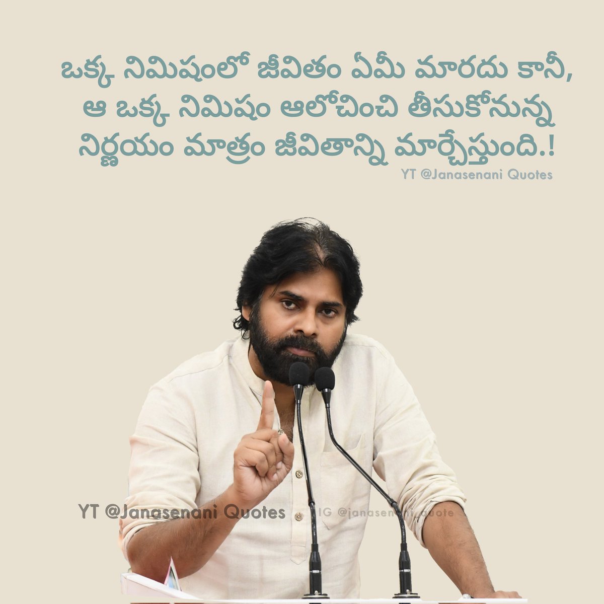 Good Morning 💯✅!
#pawankalyan #bheemlanayak #JSPForNewAgePolitics  #JanasenaParty #PSPK28
#AdvanceHBDJanaSenani #PSPKRanaMovie #PSPK28 #PSPKRana @PawanKalyan @ganeshbandla #HariHaraVeeraMallu @Twood_VIP #BheemlaNayakFirstSingle