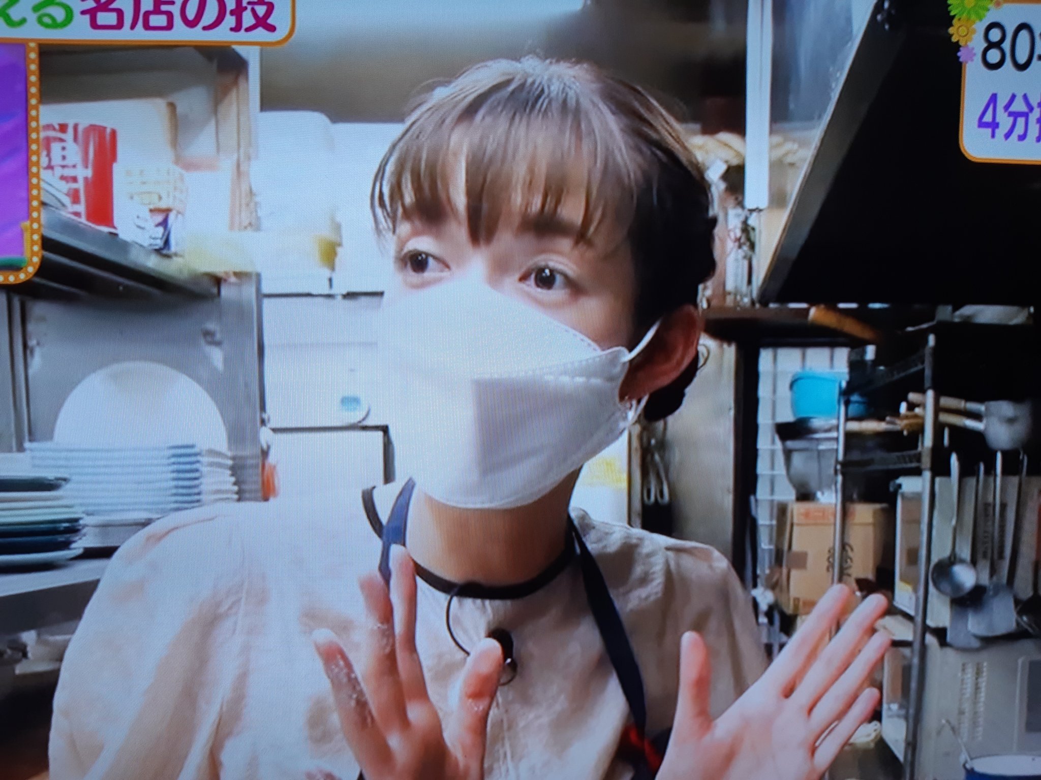 Pico しおりちゃんかわいい わたしもこんな感じでマスク着けたいけど顔パンパンだからなぁ 笑 横顔がスッキリきれいだよね Kf94って Kf94マスク T Co Nc4ujmqoyz Twitter