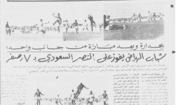 فيصل tweet media