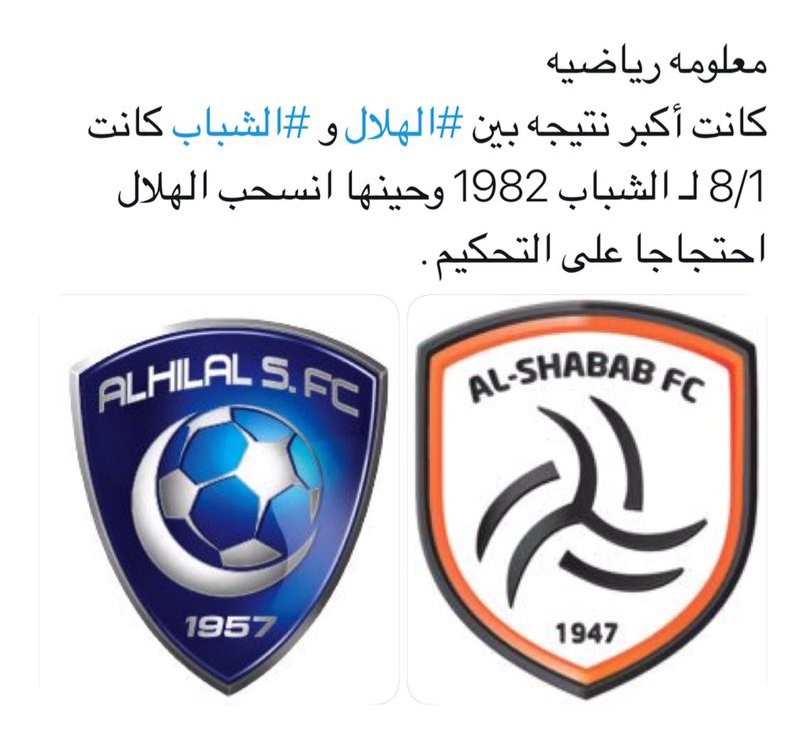 فيصل tweet media
