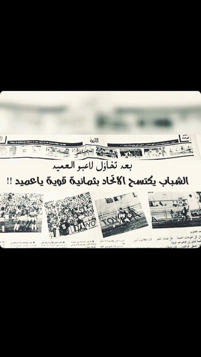 فيصل tweet media