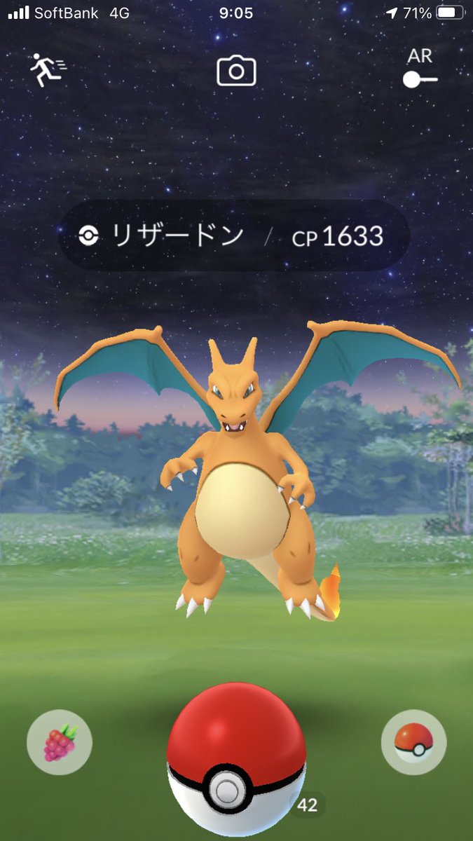 まなてぃ ポケモンgo4赤 兵庫 姫路 加古川 Manastyle1115 Twitter
