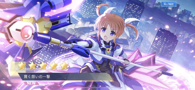 Popular Tweets Of 星守 紗凪 1 Whotwi Graphical Twitter Analysis