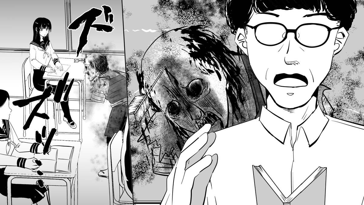 祝!第二回!
今回も池谷アナ原作の作画で
参加させていただきました!
ホラー要素あり、除霊シーンあり
ときめきあり、まさかの結末あり・・
大ボリュームでございます!

『女性アナウンサー!本気まんが部』
https://t.co/OQgWxl1F50

【ライブ配信】
9月5日(日)13:30開場 14:00開演 