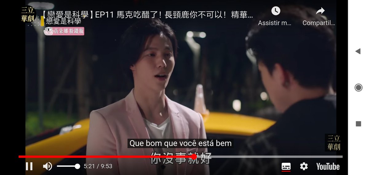 Yezaa_yuka's tweet photo. Tô tão ansiosa #LoveisScienceep11 https://t.co/lqbS45RbG4