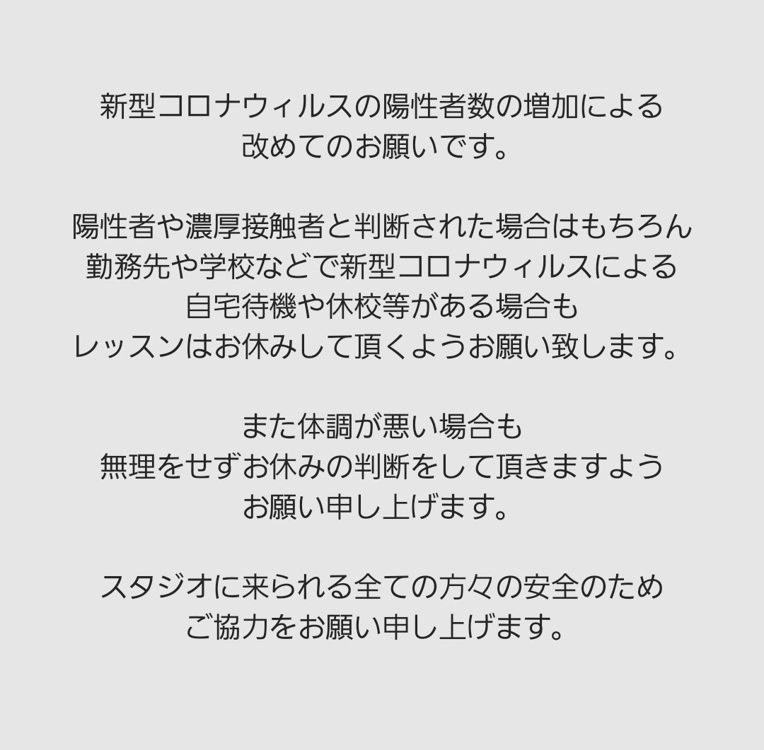 BBR2008's tweet photo. 今までもご協力頂いておりますが、再度改めてのお願いです。
宜しくお願いします。 https://t.co/TdeheKi7S1