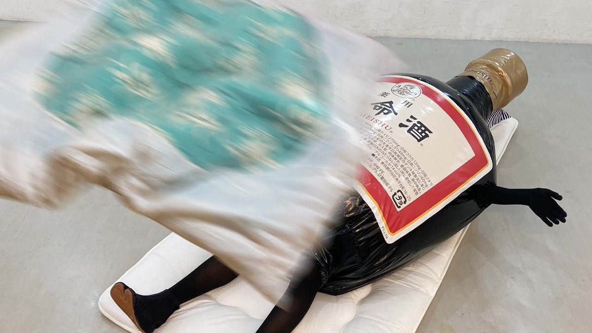 養命酒 ビンくん على تويتر 今日は ダジャレの日 ダジャレの定番といえば ふとんがふっとんだ ですが 実は英語にも Futon って言葉があるんです でも 英語圏のホテルで Futon を持ってきてとお願いすると 元気通信 でふとんの雑学を紹介しています