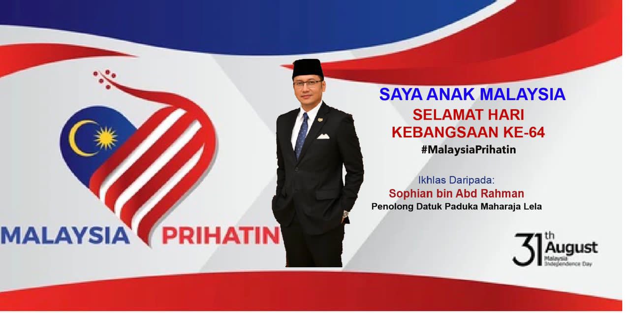 Sophian Ab Rahman (@sophianrahman77) / Twitter