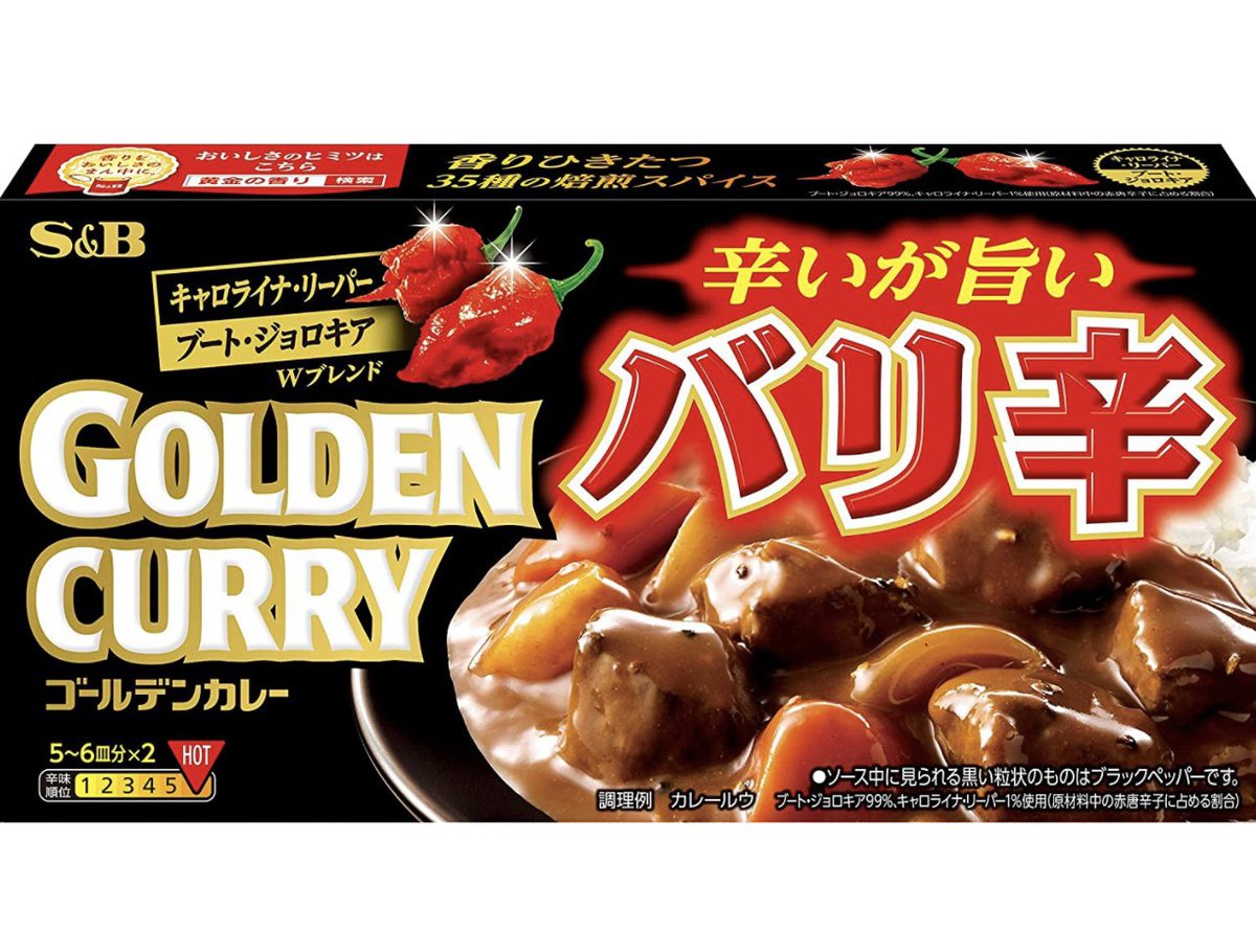 キューピーコブサラダドレッシング キューピーコブサラダドレッシング