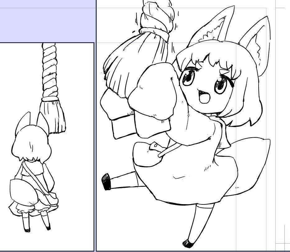 描いてる 
