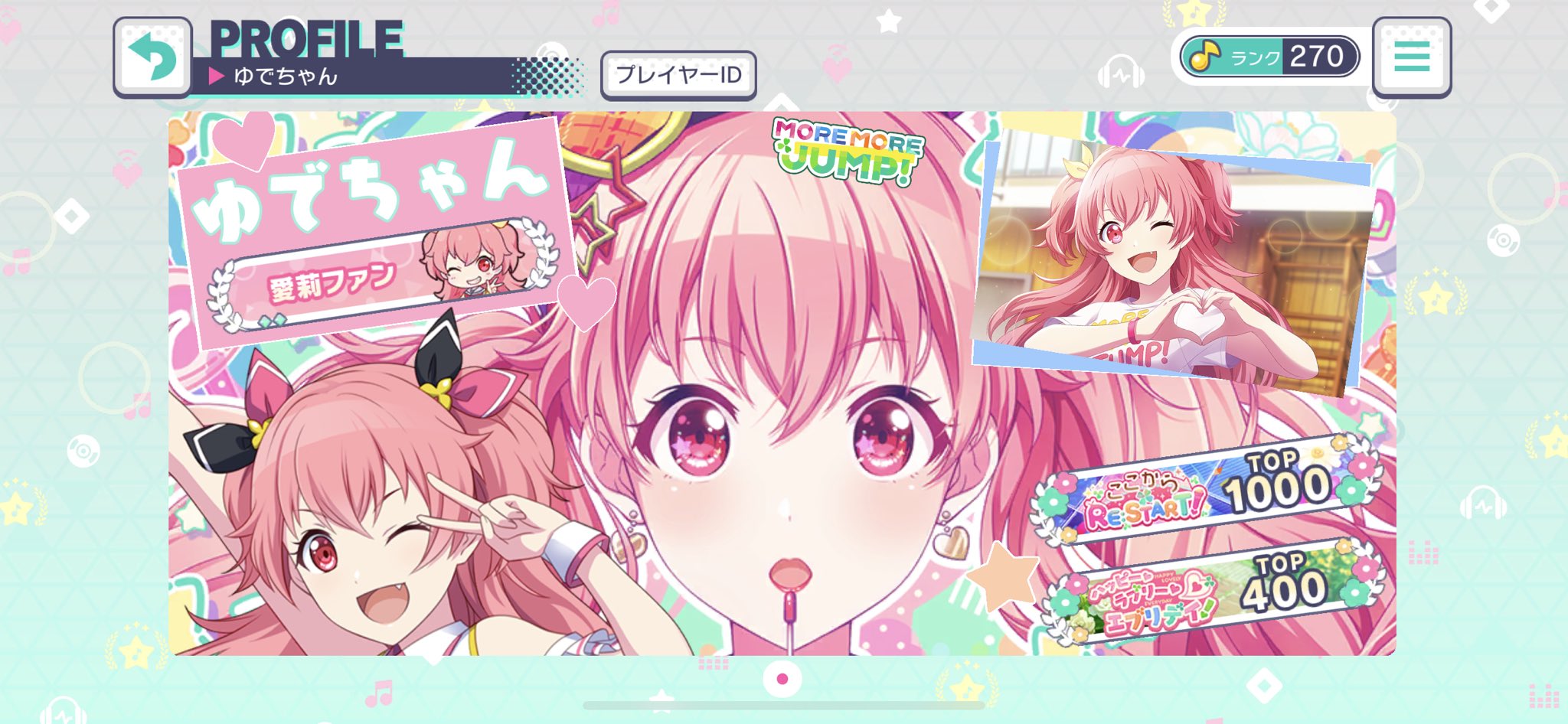 ゆでちゃん おはせか 早速カスタムプロフィール作ってみたよ モモジャンのメンバーカラーところどころに入れてみた プロセカ カスタムプロフィール T Co 1lihi2yfxd Twitter