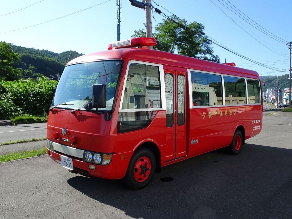 Twitter 上的 夕張市 お知らせ Ksi官公庁オークションで火災原因調査車 マイクロバス の売却を行います 申し込み期間は令和3年9月3日 金曜日 13時00分から9月21日 火曜日 14時00分まで T Co Jjfr8kw4sp T Co Awkfujf1aw Twitter