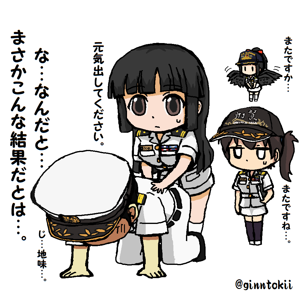 #隠れ神絵師ですフォローしてください 
神絵師ではないですが…
いつもマイペースで描いてますのでよろしくお願いします!
/(‾▽‾)✨ 