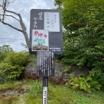 ツイートに含まれる画像