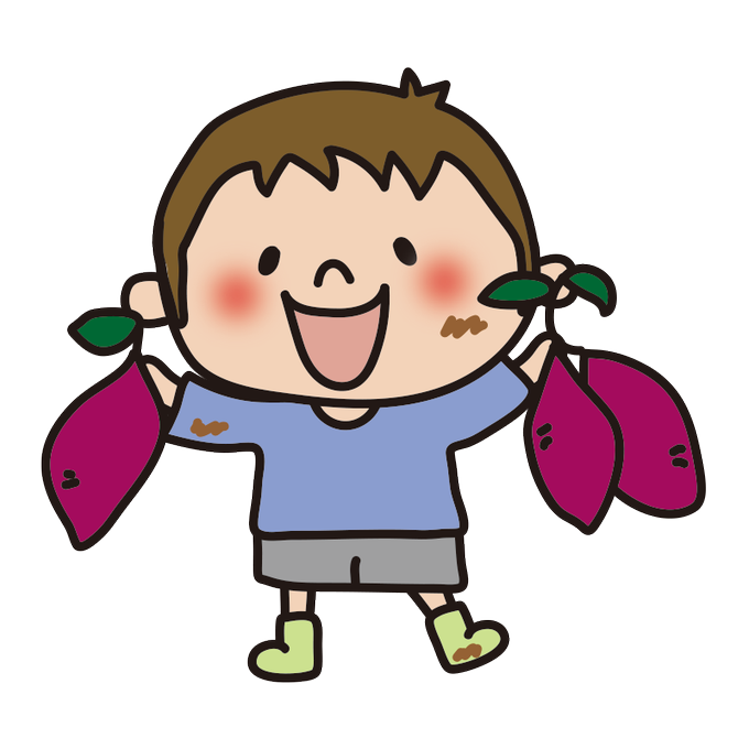 お芋のtwitterイラスト検索結果