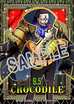 ONE PIECE 麦わらストア公式 on X: 