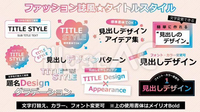 イラレ素材のtwitterイラスト検索結果 古い順