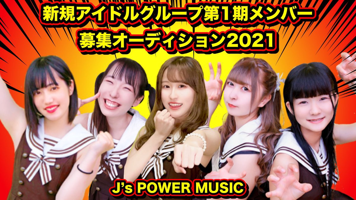 Chulip Garden ちゅりが 公式 Chulipg Twitter