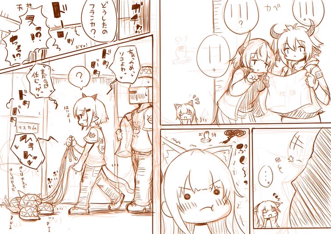 リスカムとフランカの間にバイソンくんをシューッ! 超エキサィ(ry 