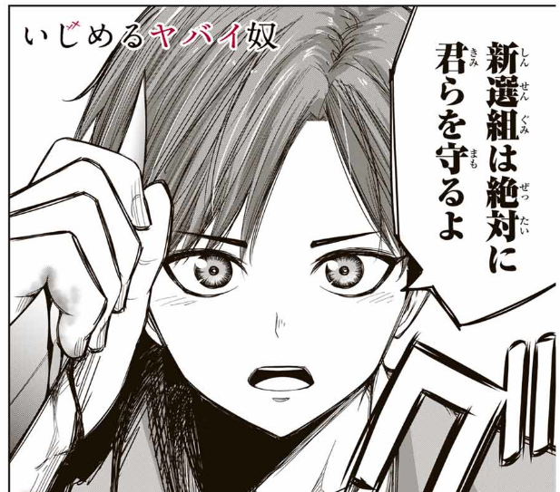 マーティンさん の最近のツイート 5 Whotwi グラフィカルtwitter分析 マーティンさん の最近のツイート 5 Whotwi グラフィカルtwitter分析