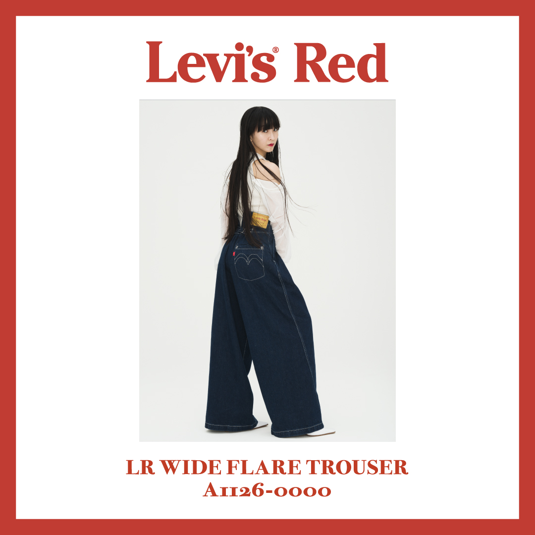 Levi's® Japan on X: "Levi's® Red​ ​ 袴のように穿く​ エクストラ