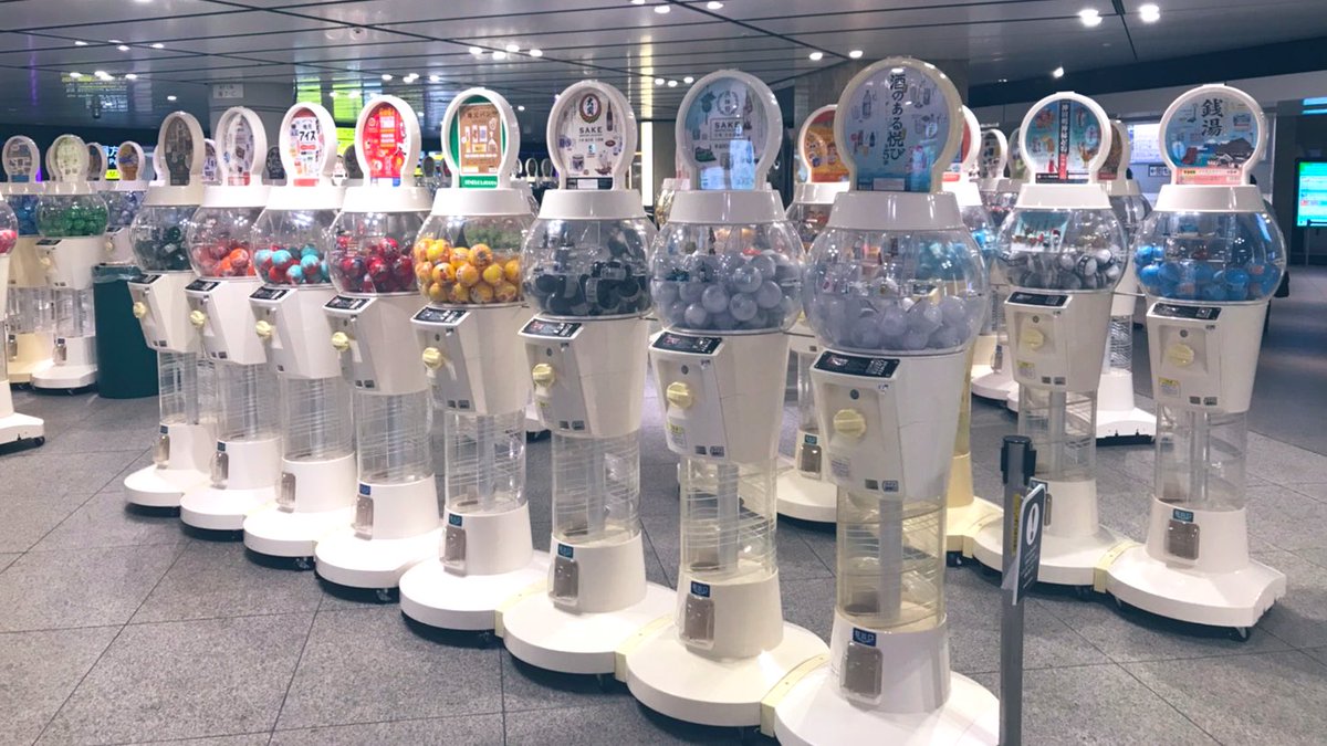 ケンエレスタンド 公式 秋葉原 新橋駅店 本日最終日 東京駅で気軽に立ち寄れる 大人に人気のカプセルトイショップ 期間限定 Popup Shop ケンエレラグーン In Jr東京駅 改札外 動輪の広場 10 00 19 00 T Co N03ijipzvj 本日は ケンエレスタンド 公式 秋葉原 新橋駅店 本日最終日 東京駅で気軽に立ち寄れる 大人に人気のカプセルトイショップ 期間限定 Popup Shop ケンエレラグーン In Jr東京駅 改札外 動輪の広場 10 00 19 00 T Co N03ijipzvj 本日は