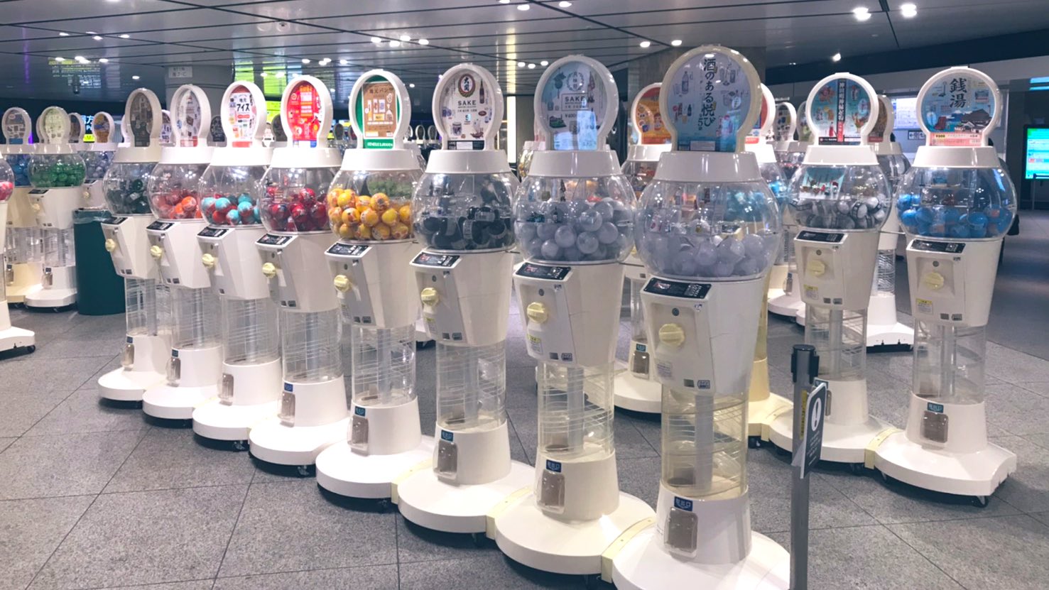 ケンエレスタンド 公式 秋葉原 新橋駅 新小岩駅店 Rt Kenelestand 本日最終日 東京駅で気軽に立ち寄れる 大人に人気のカプセルトイショップ 期間限定 Popup Shop ケンエレラグーン In Jr東京駅 改札外 動輪の広場 10 00 19 00