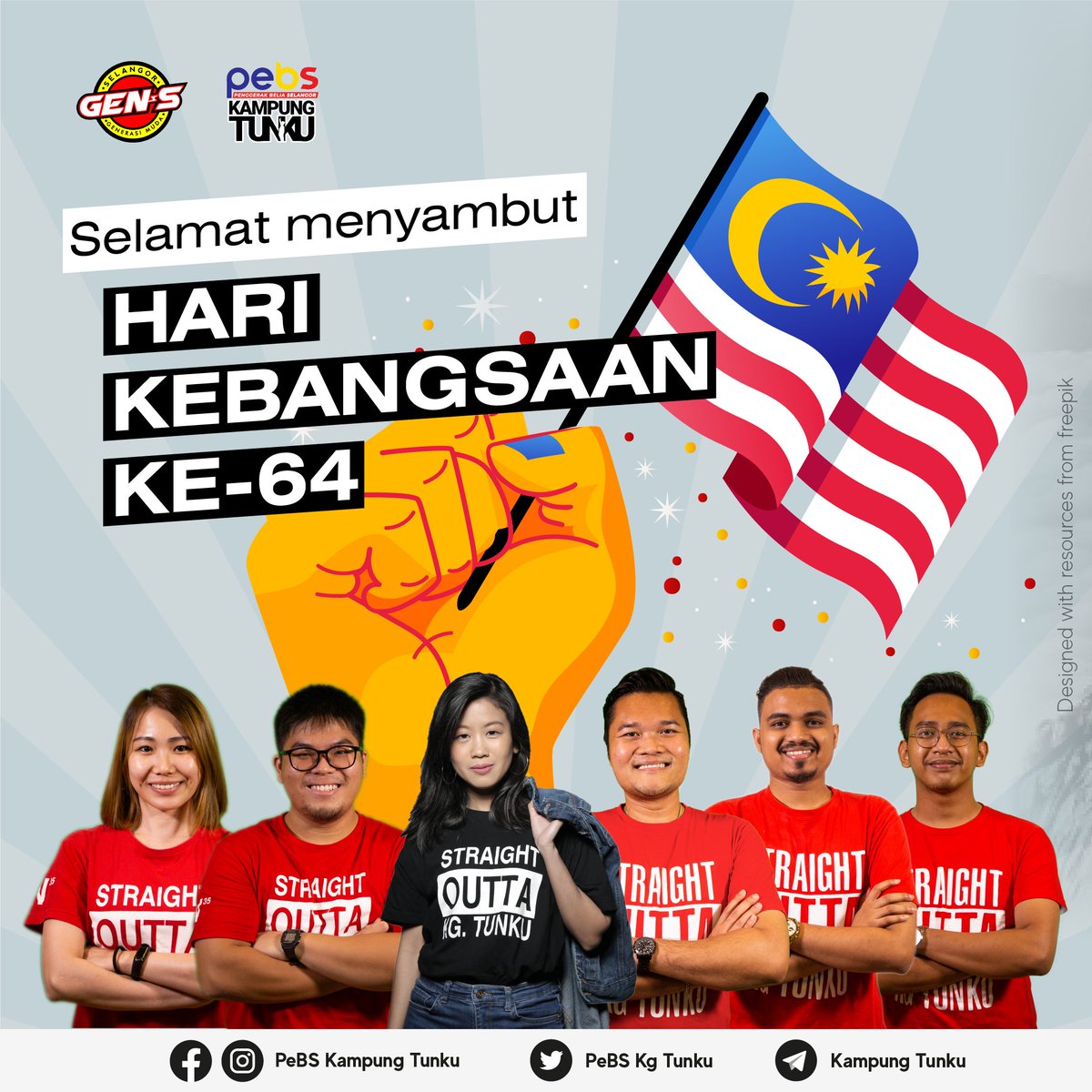 31 Ogos Tarikh Keramat
Bersama kita Menyambut Merdeka, Bersatu Berazam Penuh Semangat, 
Mari Pertahankan Kemerdekaan Kita.

Selamat Hari Kebangsaan Ke-64 🇲🇾

#SelangorPower
#StraightOuttaKgTunku