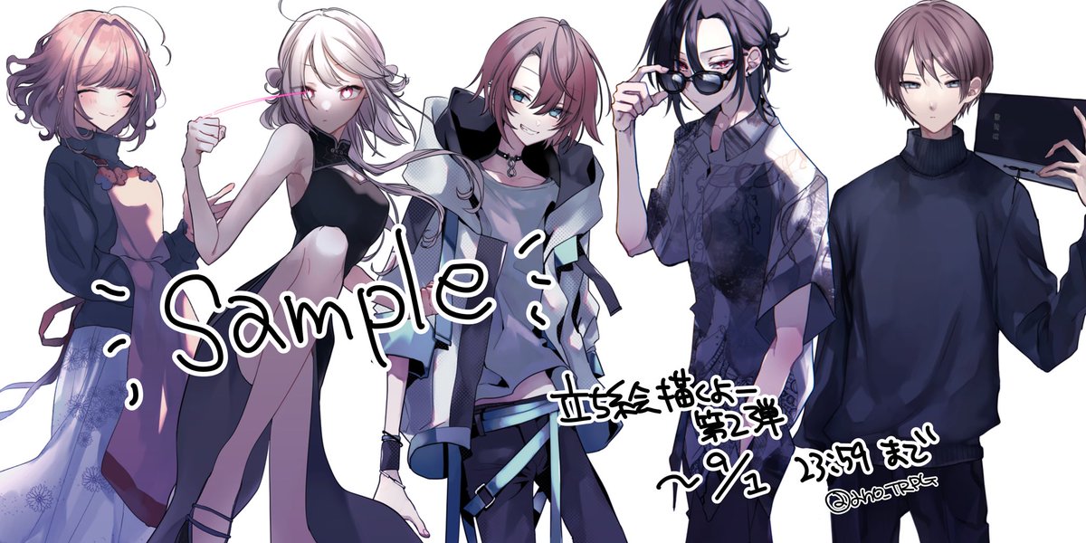 ano_TRPG's tweet photo. 【立ち絵描きます企画第二弾】

TRPGや一次創作キャラクターの「全身立ち絵」を1名様にプレゼントさせていただきます

応募方法：このツイートをRT(鍵垢は無効、フォローは必要ありません)

✿応募締切：9/1  23:59まで
(前回より短くなっております)
✿詳細はツリーにて https://t.co/OhfcKPFtng
