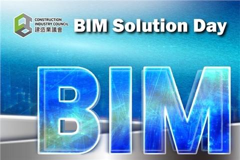 mtwocloud's tweet photo. LIVE #webinar: Build with higher productivity and lower carbon with 6D BIM Construction Cloud Platform
Time: September 8th, 3:30 PM GMT+8
Register: https://t.co/rovZAeCVfk
#livewebinar #BIM #MTWOConstructionCloud #carbonfootprint #constructiontech #6DBIM #RunningTogether #iTWO https://t.co/NSZQHOFEgo