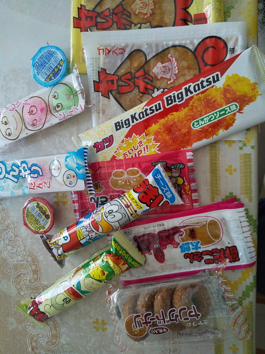 ひとみ tweet media