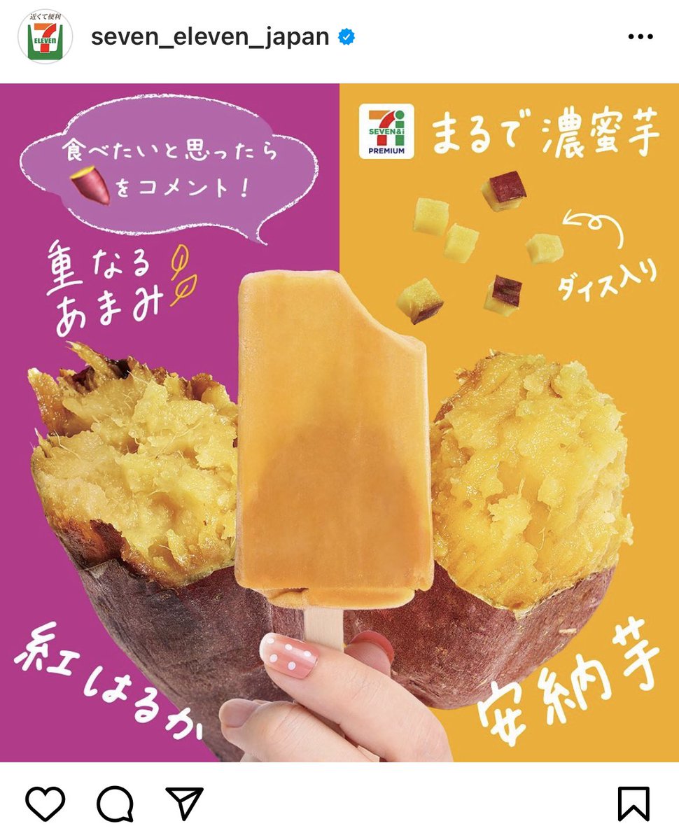 Lisa Du Lisadont Twitter