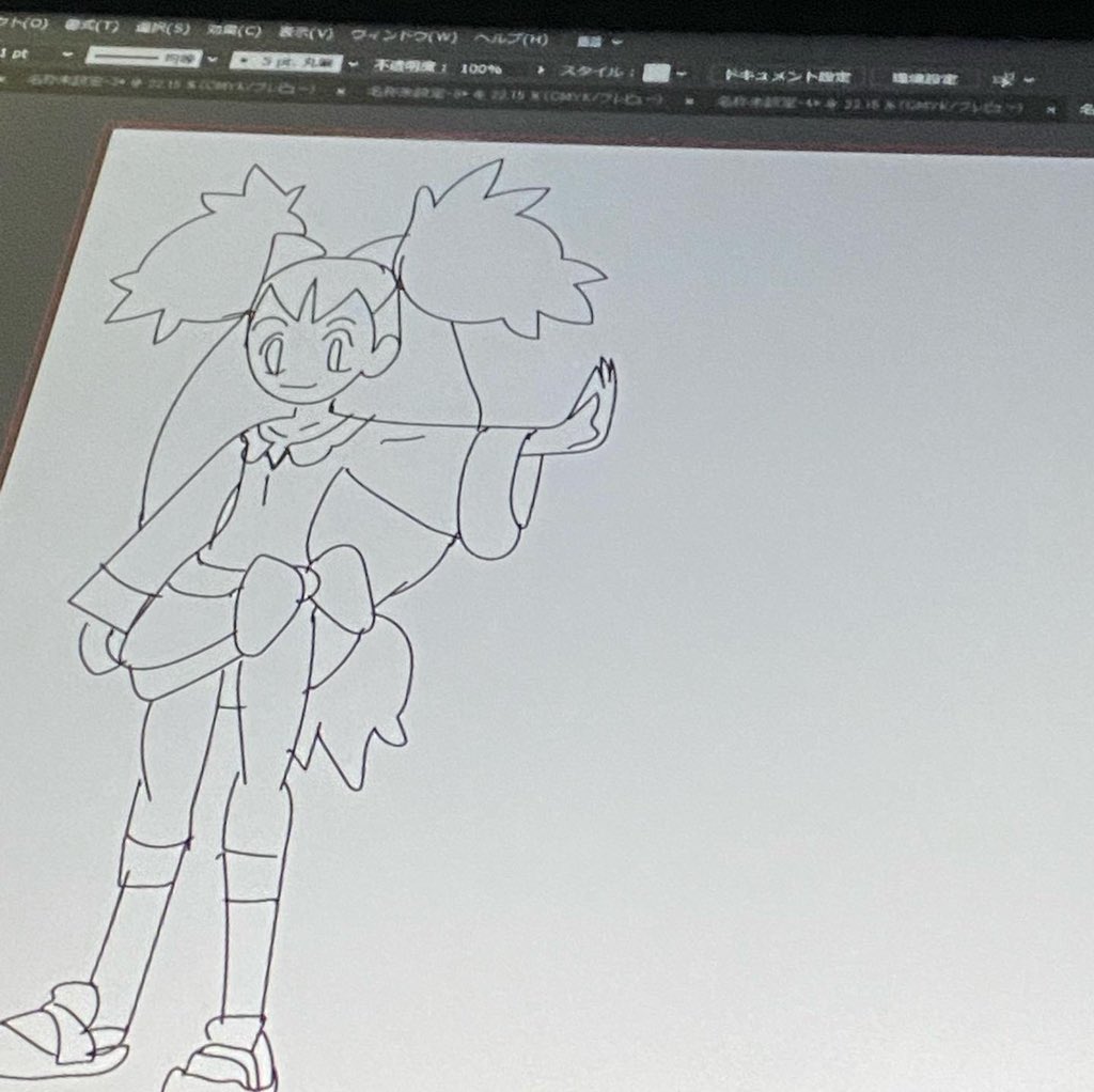マリオ兼城 Oficial Acount على تويتر ポケモン ジムリーダー アイリス イラスト 英語では Iris と言う名前だそうです 森で遊ぶ女の子 よかったらシェア マークやフォローよろしくお願いします ドラゴンタイプ ポケットモンスター イッシュ地方 拡散 マリオ兼城 Oficial Acount على تويتر ポケモン ジムリーダー アイリス イラスト 英語では Iris と言う名前だそうです 森で遊ぶ女の子 よかったらシェア マークやフォローよろしくお願いします ドラゴンタイプ ポケットモンスター イッシュ地方 拡散