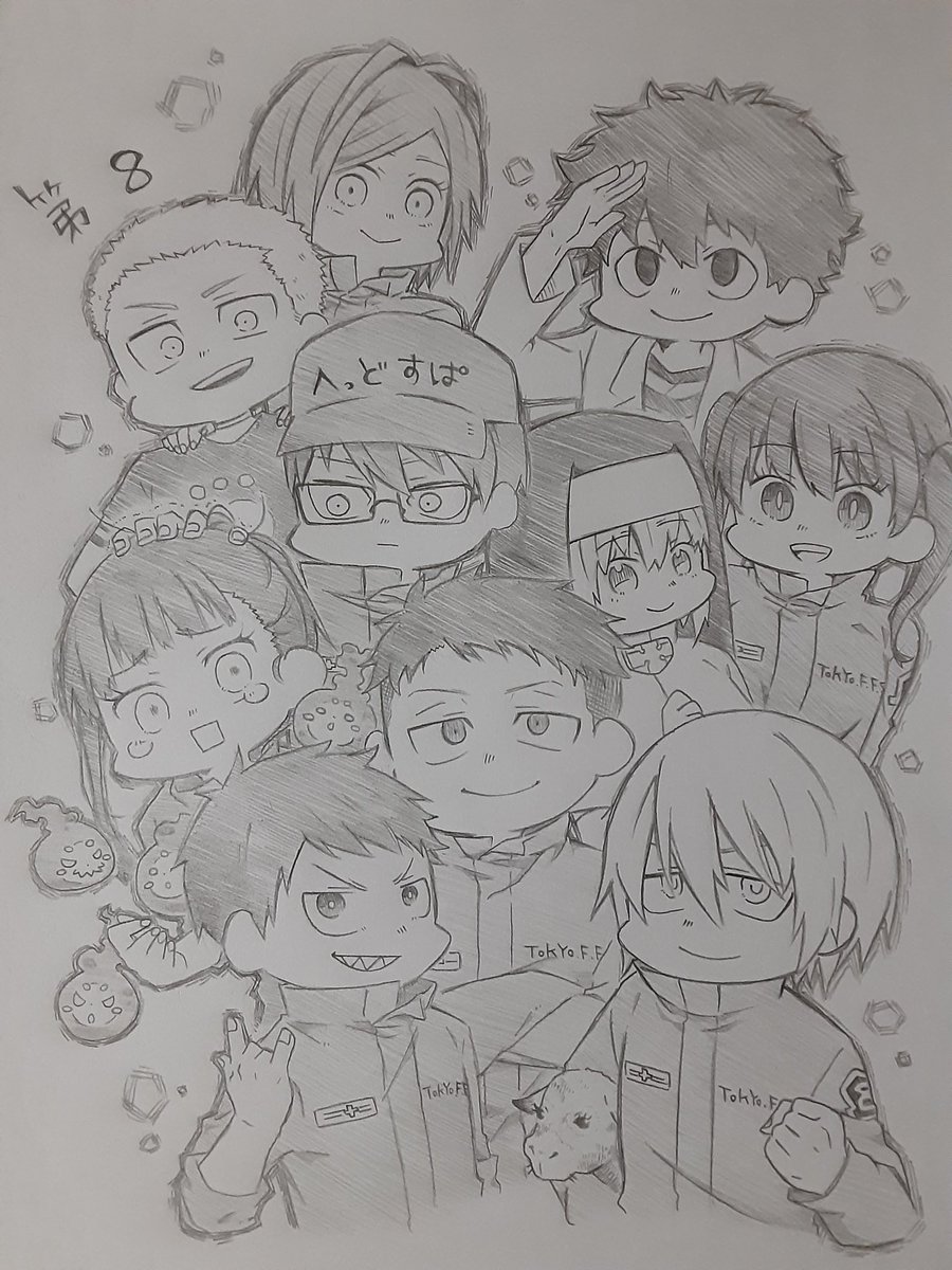 HNMIWLBUTv9qeCG's tweet photo. 第８←←
#炎炎ノ消防隊 https://t.co/9zem1arQHp
