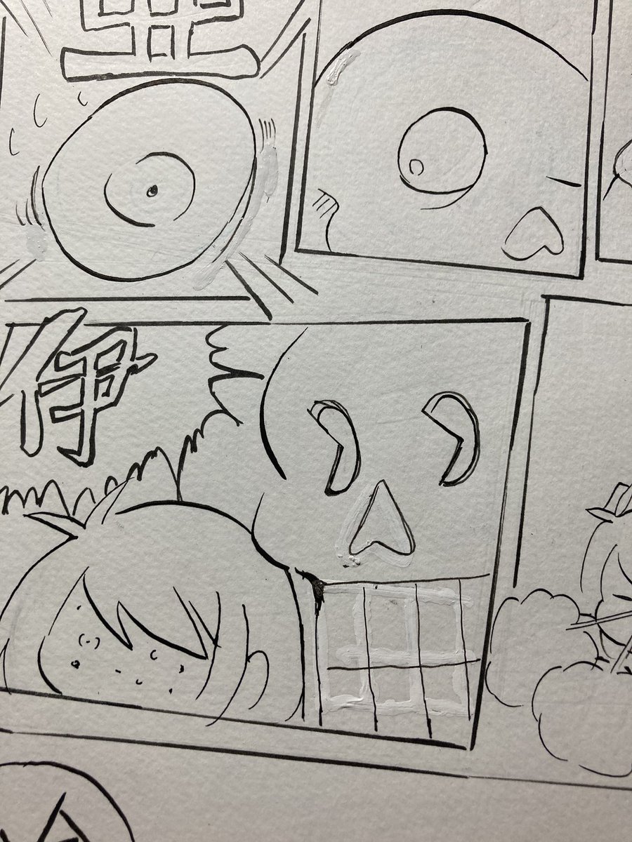 修正液だらけだけど気にしない!
三枚目のは、一応収録予定の無配マンガの一部分。 