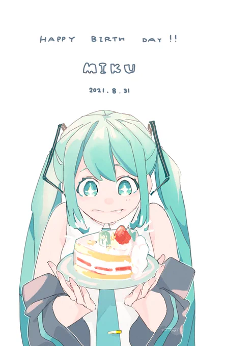#初音ミク誕生祭2021#初音ミク生誕祭2021 #紬絵日記おめでとう! 
