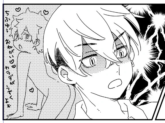 どれもこれもちょっとずつ進めているけどなかなか完成しない…集中力と根気が足りない…
今のところふゅたけが一番早く上がりそうです
そ～りゅ～でサンドのやつは時間かかりそう…ふがいなし 